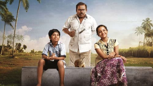 எறும்பு Bild 2