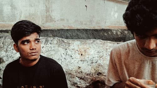 TEA KUDIKA POLAAMA? Bild 1