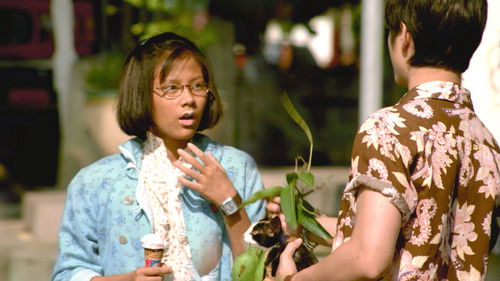 สิ่งเล็กเล็กที่เรียกว่า...รัก Bild 6