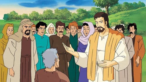 Gesù - Un regno senza confini Bild 1