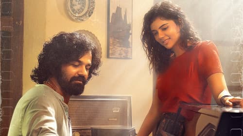 വർഷങ്ങൾക്ക് ശേഷം Bild 4