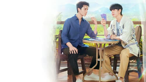 My Magic Prophecy Bild 8