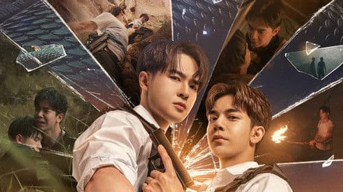 ลางสังหรณ์ Bild 7