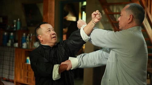 Ip Man - Final Fight Bild 5