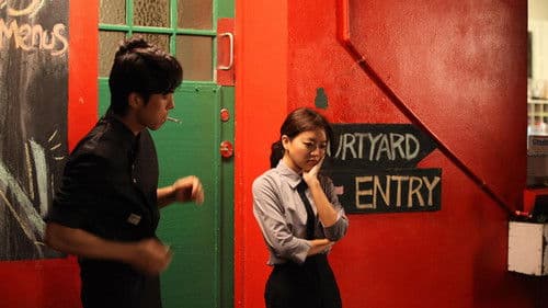 한국이 싫어서 Bild 2