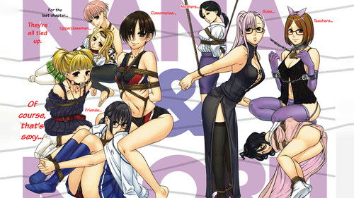 Nana to Kaoru Bild 3