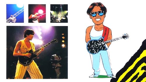 Jungle Jane Tour Live Bild 1