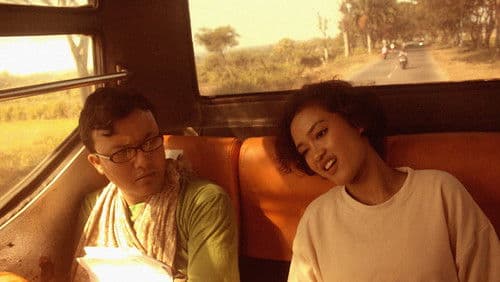 The Fiction Master Bild 2