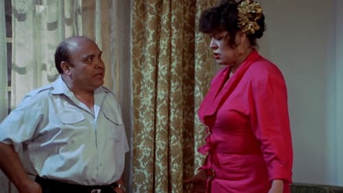 Lamineros y ficheras Bild 2