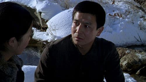 산너머 마을 Bild 1