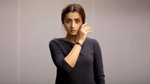 ராங்கி Bild 2