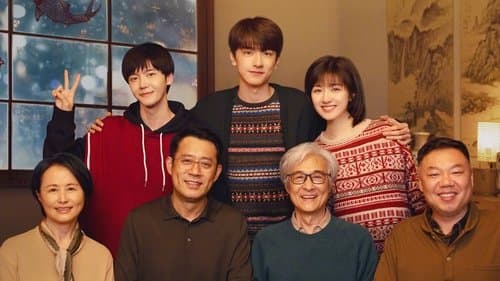 谢谢你温暖我 Bild 1