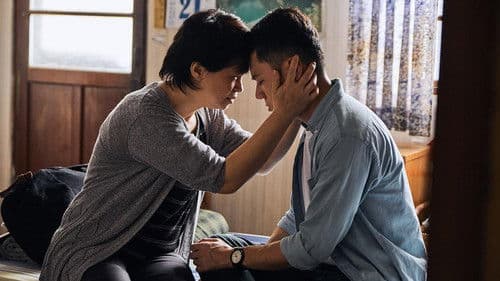 我的靈魂是愛做的 Bild 5