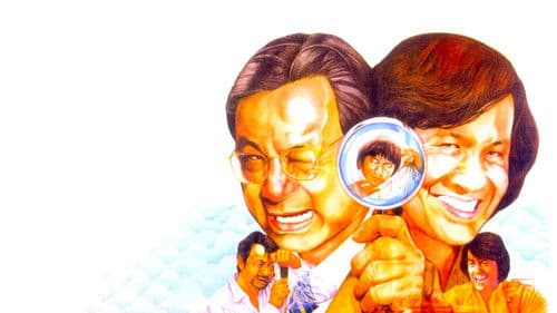 Mr. Boo - Erste allgemeine Verunsicherung Bild 1