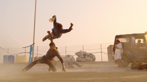 அயோக்யா Bild 4