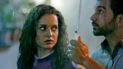 जजमेंटल है क्या Bild 2