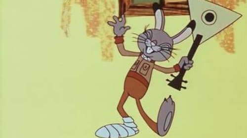 Симулянт Bild 1