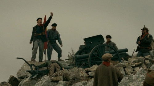 Glaube, Blut und Vaterland Bild 3