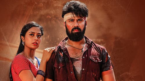 గ్యాంగ్‌స్టర్‌ గంగరాజు Bild 1