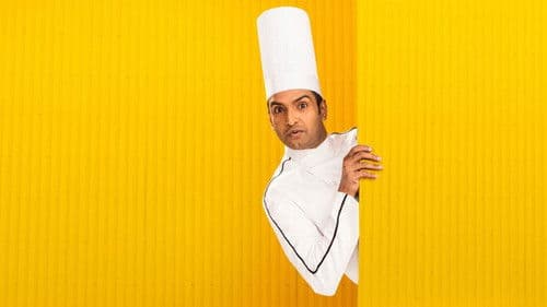 சர்வர் சுந்தரம் Bild 1