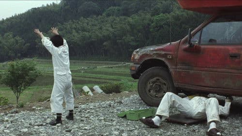 ナイン・ソウルズ Bild 7