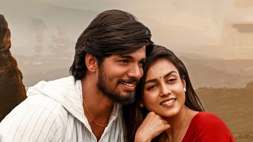 ఓ సాథియా Bild 3