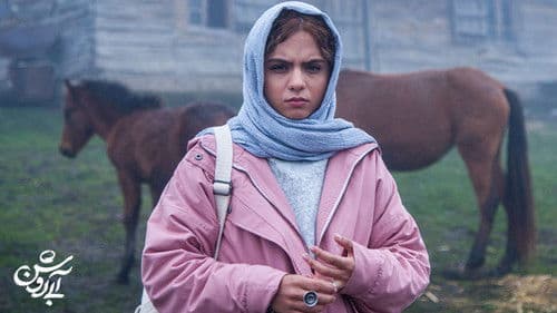 آبی روشن Bild 3