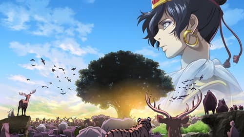 Tezuka Osamu no budda: Akai sabaku yo! Utsukushiku (The Great Departure) Bild 1