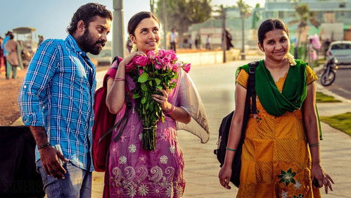 குக்கூ Bild 3