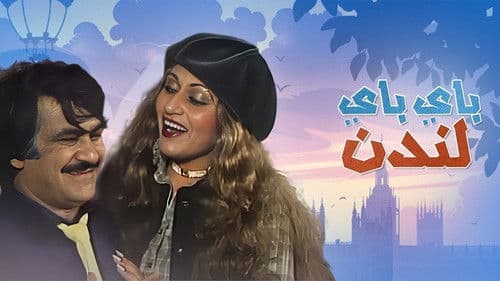 Bye Bye London Bild 6