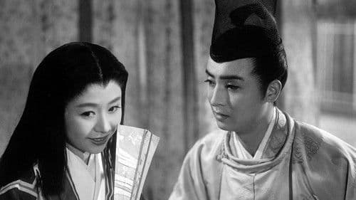 美女と怪龍 Bild 1