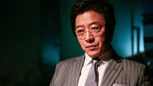 비정한 도시 Bild 1