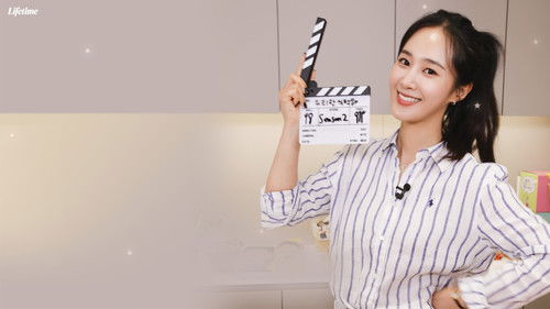 유리한 식탁 Bild 2