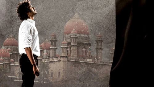 వ్యవస్థ Bild 3