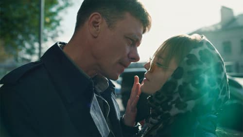 Контакт Bild 5