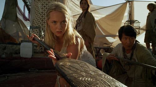 Empire of the Sharks Bild 1