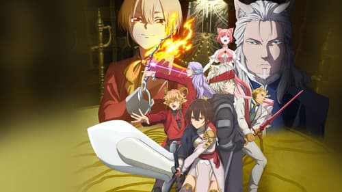 Bye Bye, Earth Bild 4