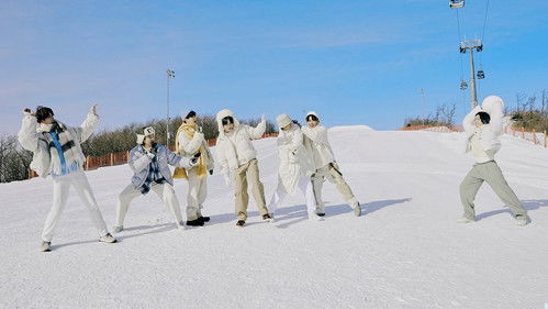 BTS 2021 WINTER PACKAGE in Gangwon Bild 1