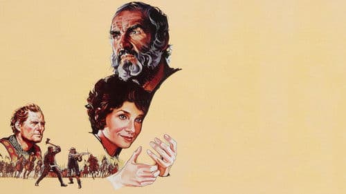 Robin und Marian Bild 5