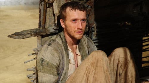 Печорин Bild 1