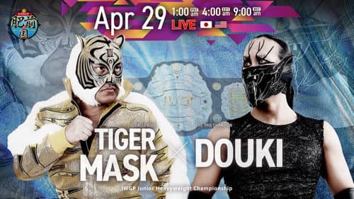 NJPW Road to Wrestling Dontaku 2026 - Day 6 Bild 1