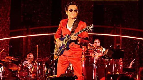 高中正義 『SUPER LIVE 2012 "TAKANAKA伝説"』 Bild 1