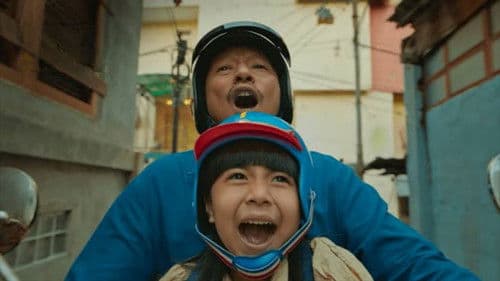 Panggil Aku Ayah Bild 4