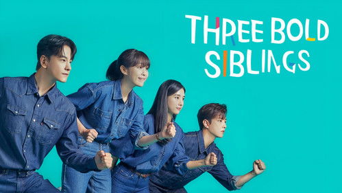 삼남매가 용감하게 Bild 4