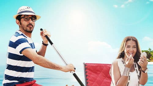 لف ودوران Bild 3