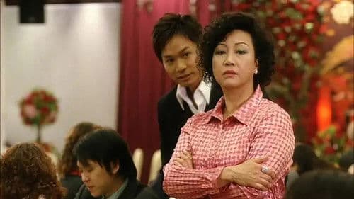 雀聖3自摸三百番 Bild 1