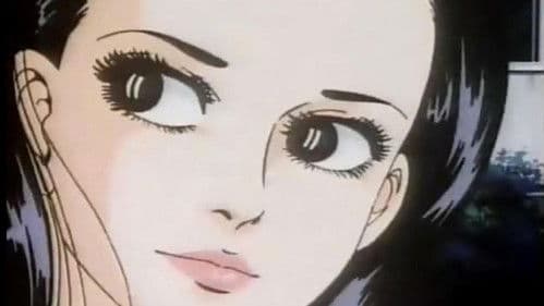 楳図かずおの呪い Bild 6