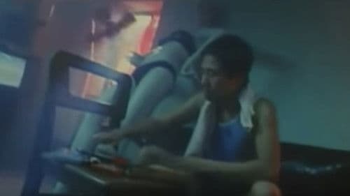 廣州殺人王之人皮日記 Bild 2