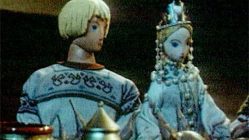 Краса ненаглядная Bild 4