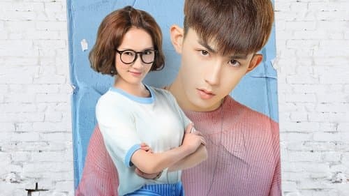 Accidentally in Love Bild 2